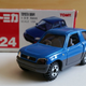 Illustration for article titled LaLD Car Week 2019: 1990s - Tomica Toyota RAV4